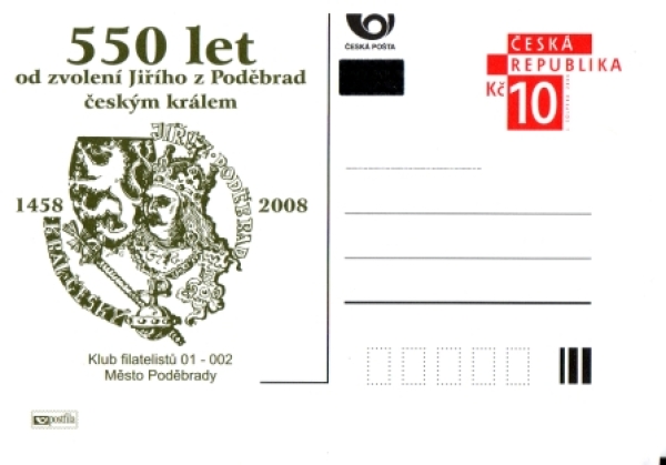 CDV 101 / P 150 ** - 2008